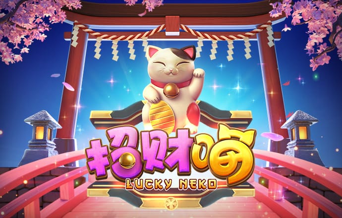 8868体育app官网入口