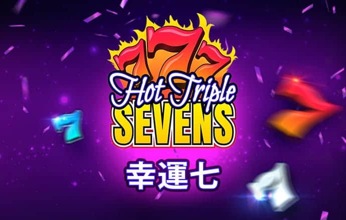 半岛手机版网页版登录入口