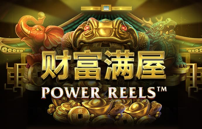 打开港澳宝典2