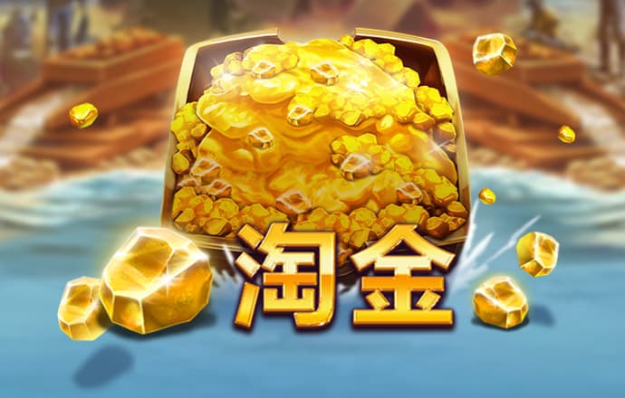 bob体育平台下载